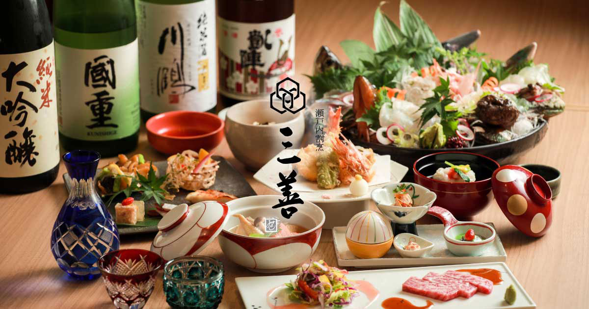 公式】高松市・片原町の会席料理 瀬戸内割烹 三善（みよし）｜三善の